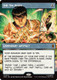 [MSH-0313](M) The Ten Rings (Borderless)