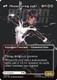 [MSH-0356](M) Monica Rambeau // Photon, Living Light (Borderless)