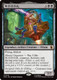 [MSH-0106](M) M.O.D.O.K. (Foil)