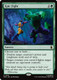 [MSH-0166](R) Epic Fight (Foil)