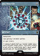 [MSH-0310](R) Arc Reactor (Borderless) (Foil)