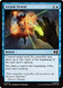 [MSC-0147](C) Arcane Denial