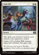 [MSC-0614](C) Wall Off (Foil)