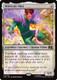 [MSC-0009](R) Molecule Man