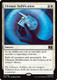 [MSC-0026](R) Ultimate Nullification