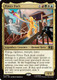 [MSC-0090](R) Power Pack