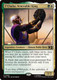 [MSC-0098](R) T'Chaka, Venerable King