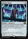[MSC-0112](R) Panther Habit