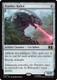[MSC-0113](R) Panther Robot