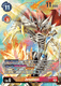 BT06-016SR Jesmon (Alternate Art) (Foil)