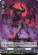 [DZ-BT14/081EN](C) Suffer Devourer