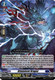 [DZ-BT14/082EN](C) Attainment Dragon