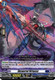 [DZ-BT14/083EN](C) Skewered Virtuoso