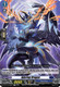 [DZ-BT14/085EN](C) Adoring Dragon