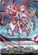 [DZ-BT14/090EN](C) Linked Chains of Disturbance, Radialperigee