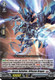 [DZ-BT14/093EN](C) Librate Battalion, Diffusion Dragon