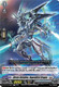 [DZ-BT14/096EN](C) Librate Battalion, Augenblick Dragon