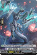 [DZ-BT14/098EN](C) Librate Battalion, Gewehral Dragon
