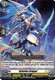 [DZ-BT14/099EN](C) Satisfies Dragon