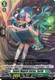[DZ-BT14/113EN](C) Future Magick Caster, Zerith