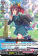 [DZ-BT14/118EN](C) After Class Special Training, Abilita