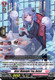 [DZ-BT14/124EN](C) After Midnight Tea, Belsti