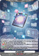 [DZ-BT14/T04EN](T) X-ceed NET