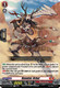 [DZ-BT14/048EN](R) Venatiol, Uchel