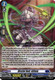 [DZ-BT14/052EN](R) Direful Doll, Giliola