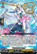 [DZ-BT14/061EN](R) Patefaction Angel