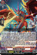 [DZ-BT14/025EN](RR) Outburst Dragon