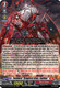 [DZ-BT14/001EN](RRR) Youthberk "Draegforce Arms: Fantome"