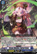 [DZ-BT14/006EN](RRR) Steam Maiden, Spiral Cutie
