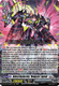 [DZ-BT14/009EN](RRR) Mythisch Machine Deity, "Mondgestirn" Angrbold