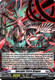 [DZ-BT14/011EN](RRR) Sporadic Cerro Dragon