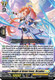 [DZ-BT14/014EN](RRR) Knight of Great Favor, Orcades