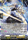 [DZ-BT14/015EN](RRR) Bel-Fiore, Swera