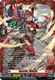 [DZ-BT14/FR01EN](FR) Venatiol, Malield (FR)