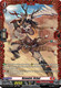 [DZ-BT14/FR06EN](FR) Venatiol, Uchel (FR)