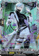 [DZ-BT14/FR19EN](FR) Regrain Researcher, Deep Depths Expose (FR)