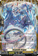 [DZ-BT14/FR26EN](FR) Inexpiable Dragon (FR)