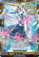[DZ-BT14/FR31EN](FR) Patefaction Angel (FR)