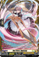 [DZ-BT14/FR32EN](FR) Bel-Fiore, Apprena (FR)