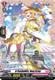[DZ-BT14/FR45EN](FR) X-CeeDaNCe, Neui Erras (FR)