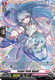 [DZ-BT14/FR47EN](FR) Tender Push, Appuil (FR)