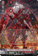 [DZ-BT14/SR01EN](SR) Youthberk "Draegforce Arms: Fantome" (SR)
