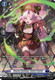 [DZ-BT14/SR10EN](SR) Steam Maiden, Spiral Cutie (SR)