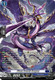 [DZ-BT14/SR15EN](SR) Pious Breath Dragon (SR)