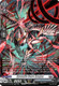 [DZ-BT14/SR19EN](SR) Sporadic Cerro Dragon (SR)