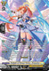 [DZ-BT14/SR26EN](SR) Knight of Great Favor, Orcades (SR)